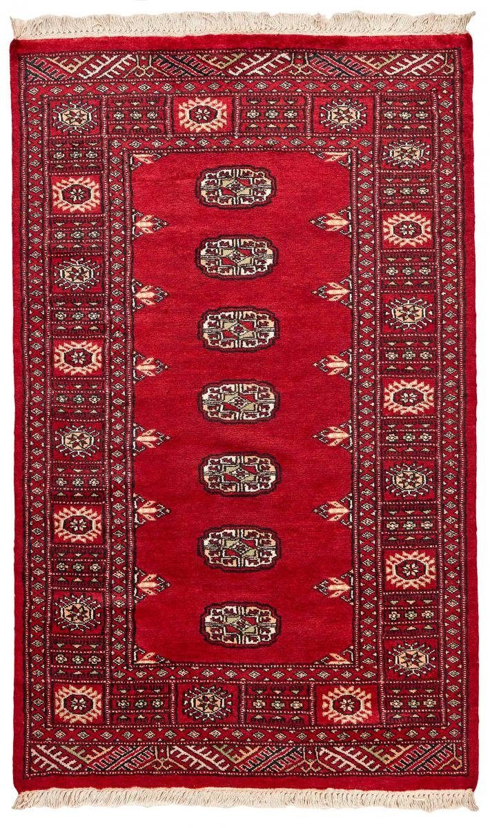 Orientteppich Pakistan Buchara 2ply 92x150 Handgeknüpfter Orientteppich, Nain Trading, rechteckig, Höhe: 8 mm