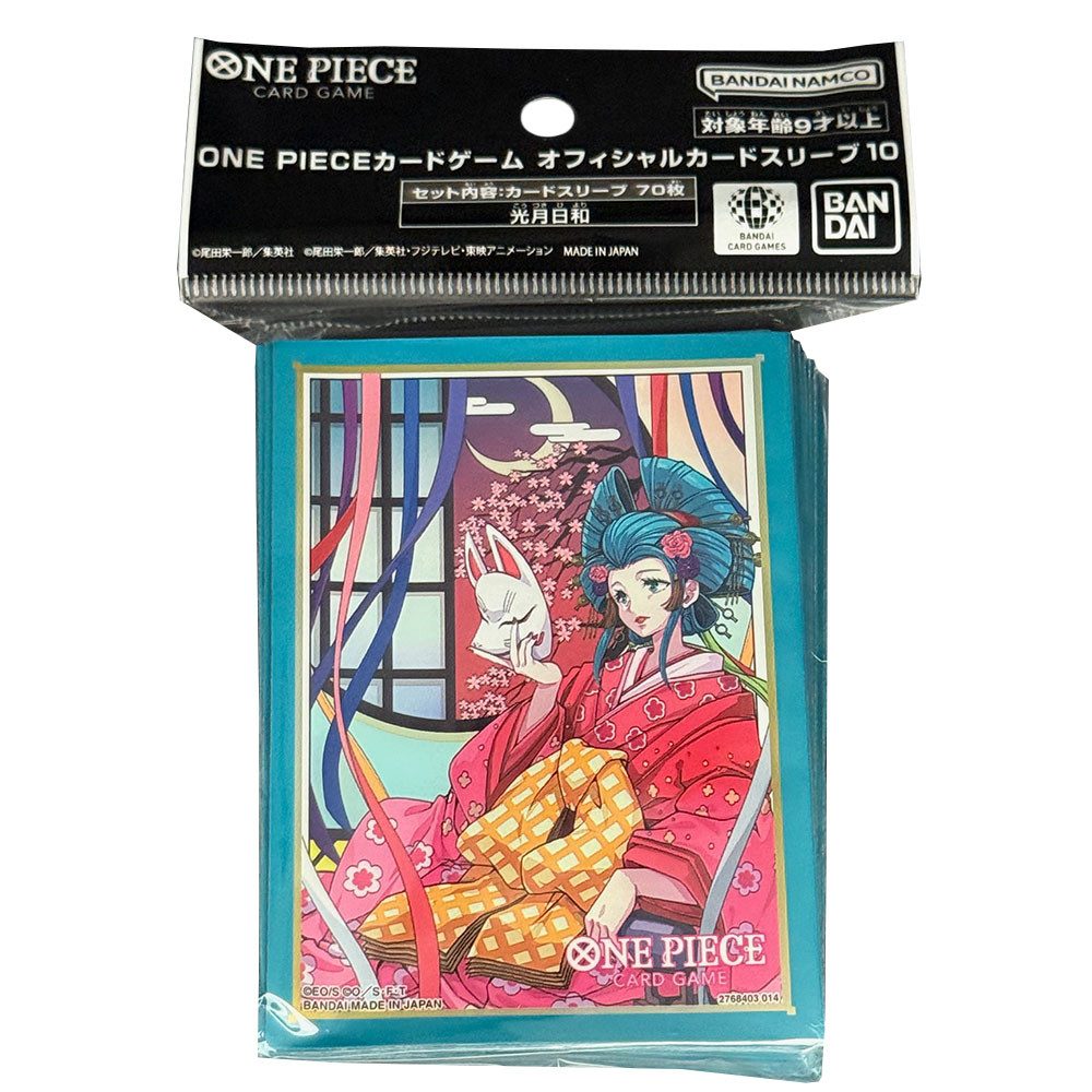 Digimon Sammelkarte ONE PIECE Card Game - ??? - Hüllen / Sleeves (60 Stück)