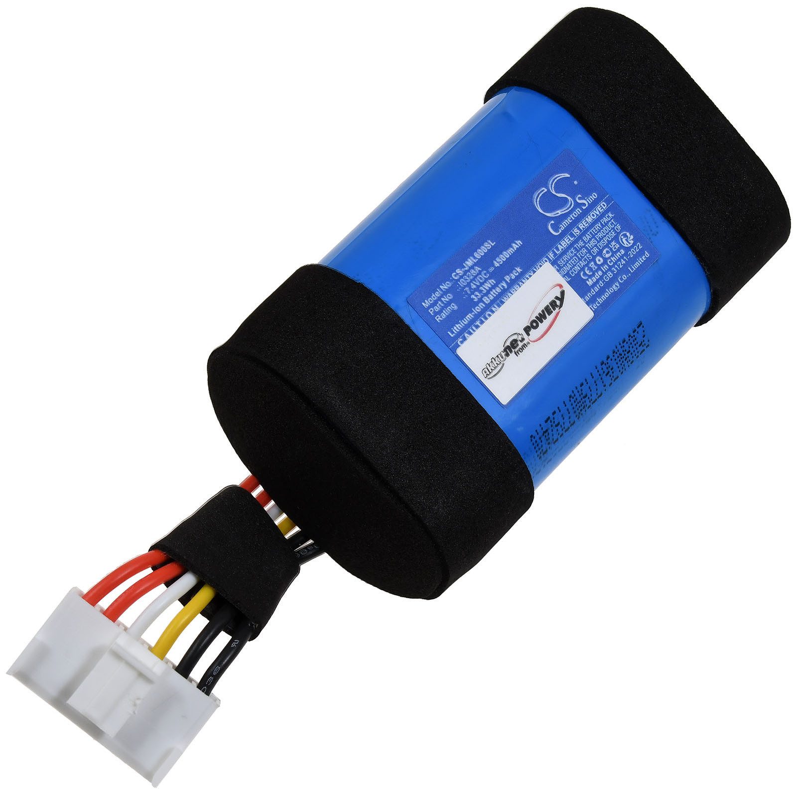Powery Akku für JBL Typ I0328A Akku 4500 mAh (7.4 V)