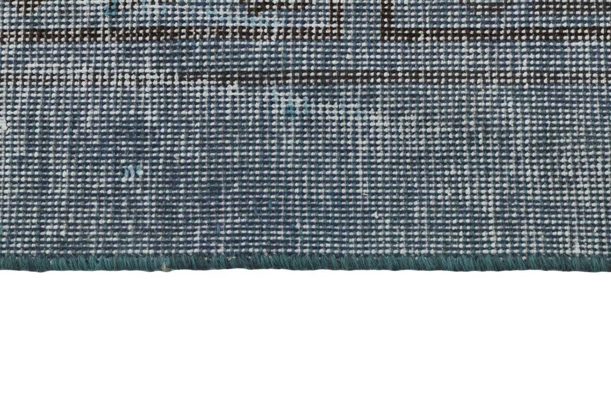Orientteppich 5 232x318 Royal mm Vintage rechteckig, Moderner Höhe: Orientteppich, Handgeknüpfter Nain Trading,