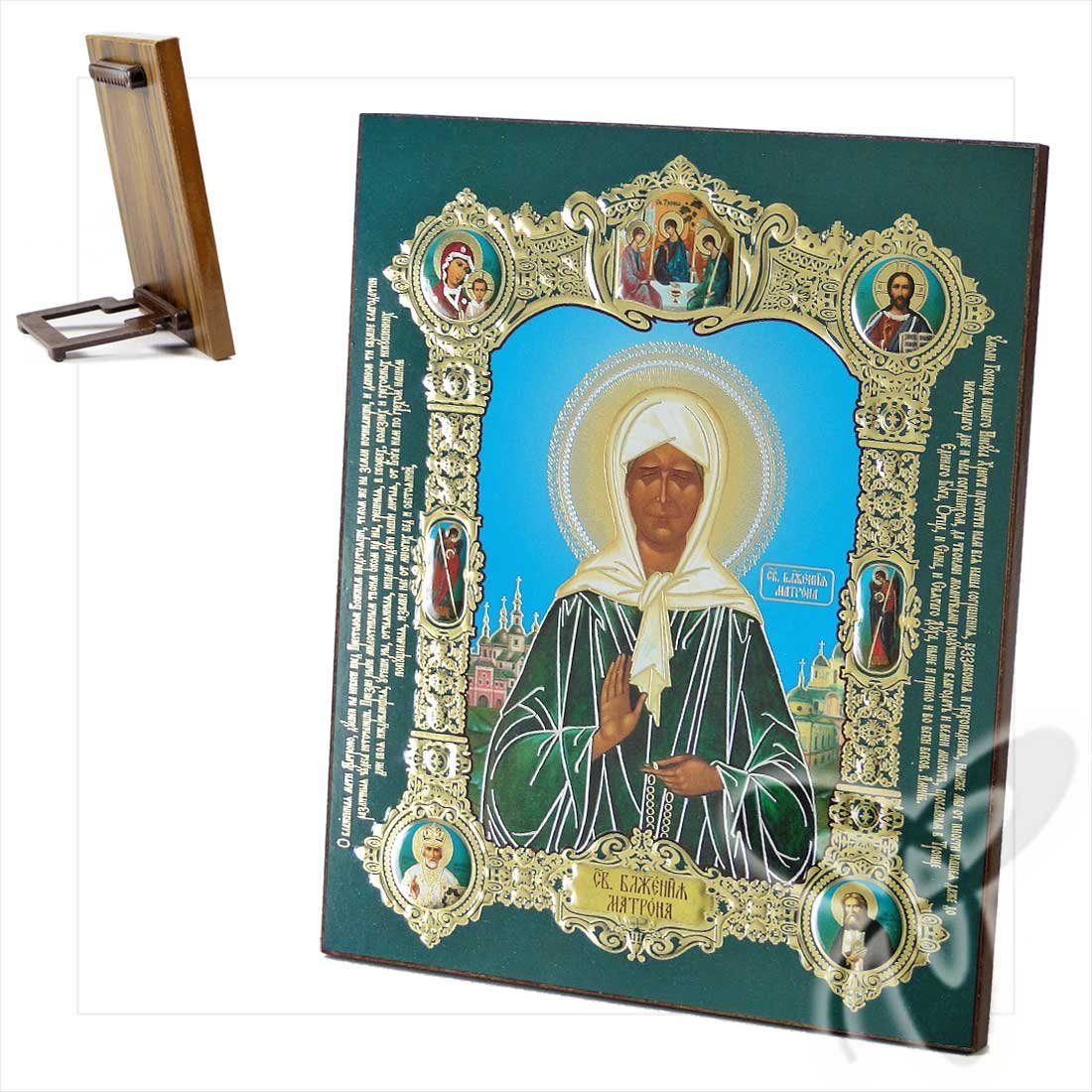 NKlaus Bild Ikone Matrona Von Moskau Holz 15x18 K Икона Матрона Московская, Religion