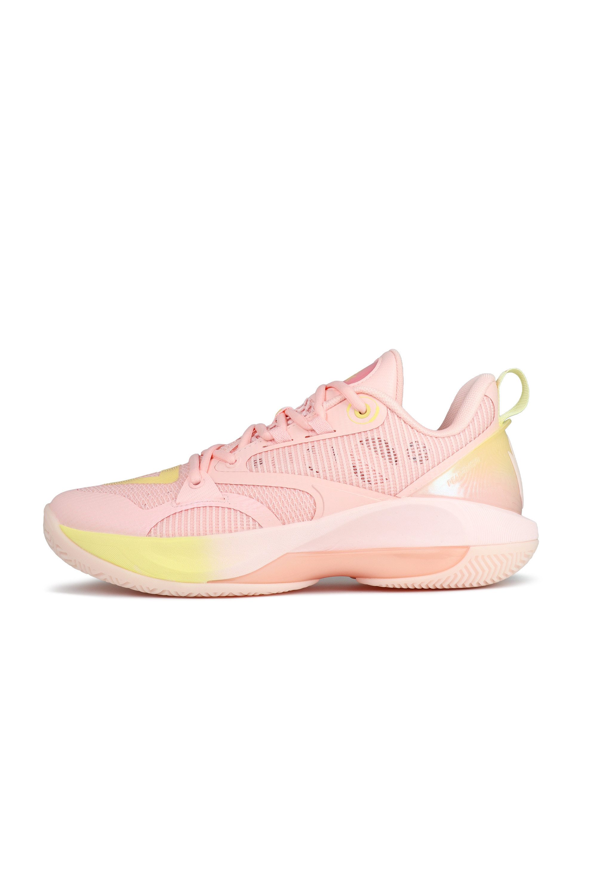 PEAK TaiCHi Talent Basketballschuh günstig online kaufen