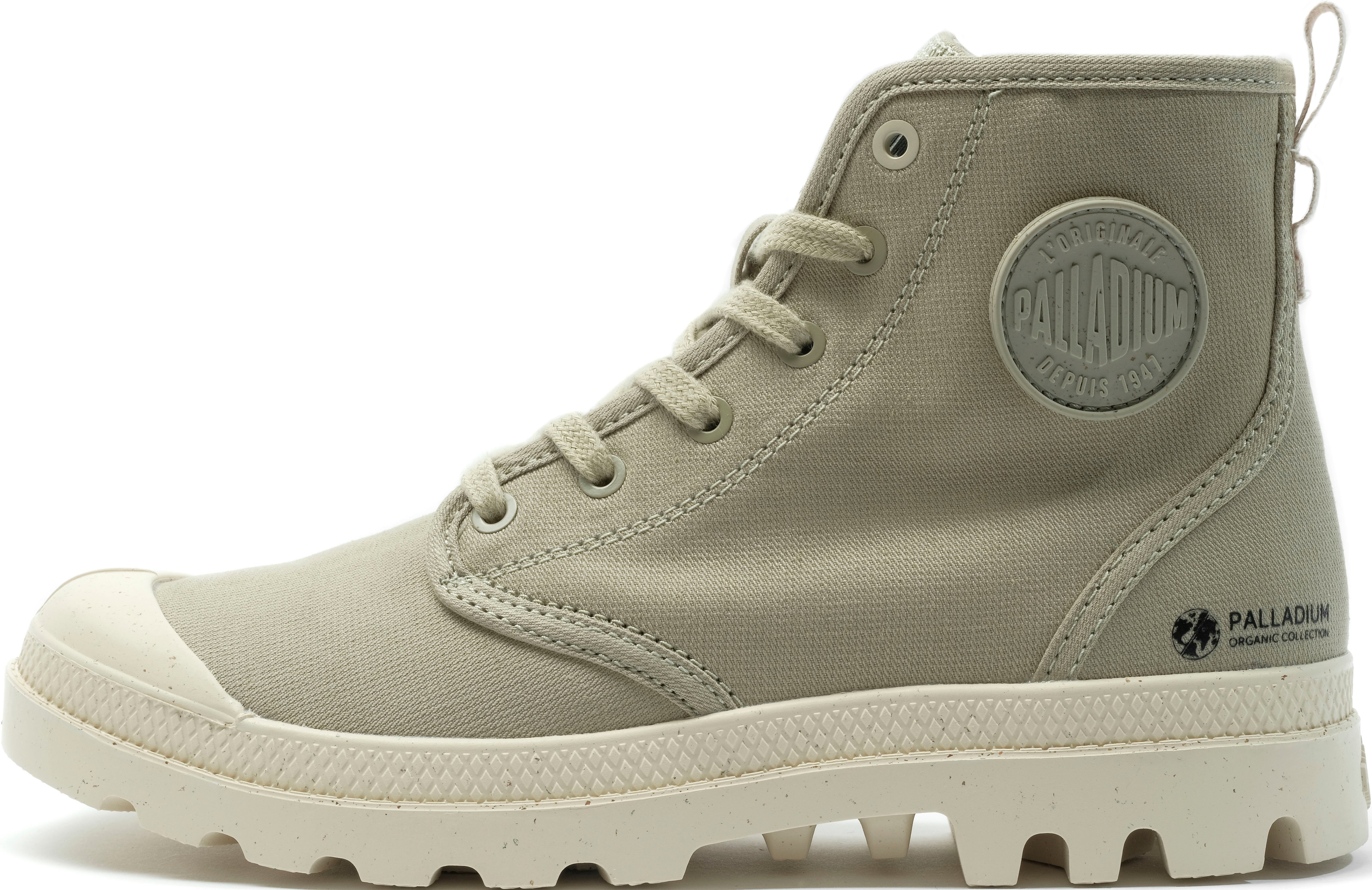 Palladium PAMPA HI ZIP ORGANIC Schnürboots günstig online kaufen