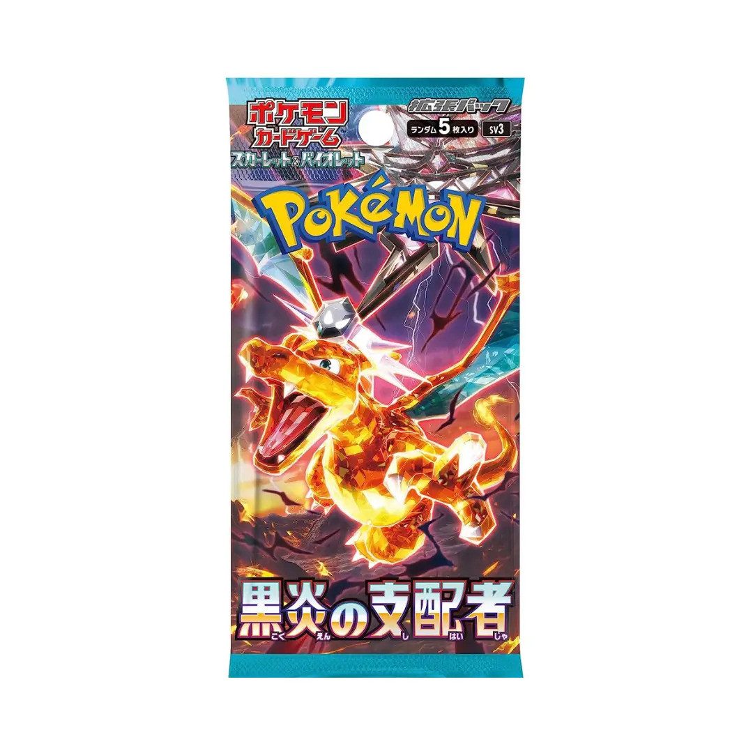 POKÉMON Sammelkarte Einzelbooster - Japanisch - Zufällige Auswahl