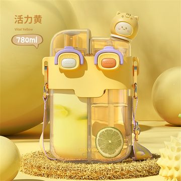 GOOLOO Trinkflasche Trinkflasche Kunststoff Doppel Trinkbecher gelb-780ml, mit zwei Fächern und Strohhalm