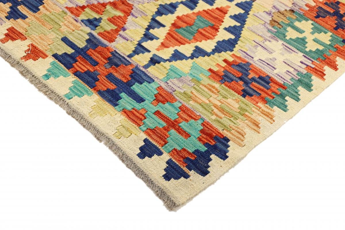Orientteppich Handgewebter Orientteppich, Nain Moderner 104x148 Höhe: mm Kelim Heritage rechteckig, 3 Trading, Afghan
