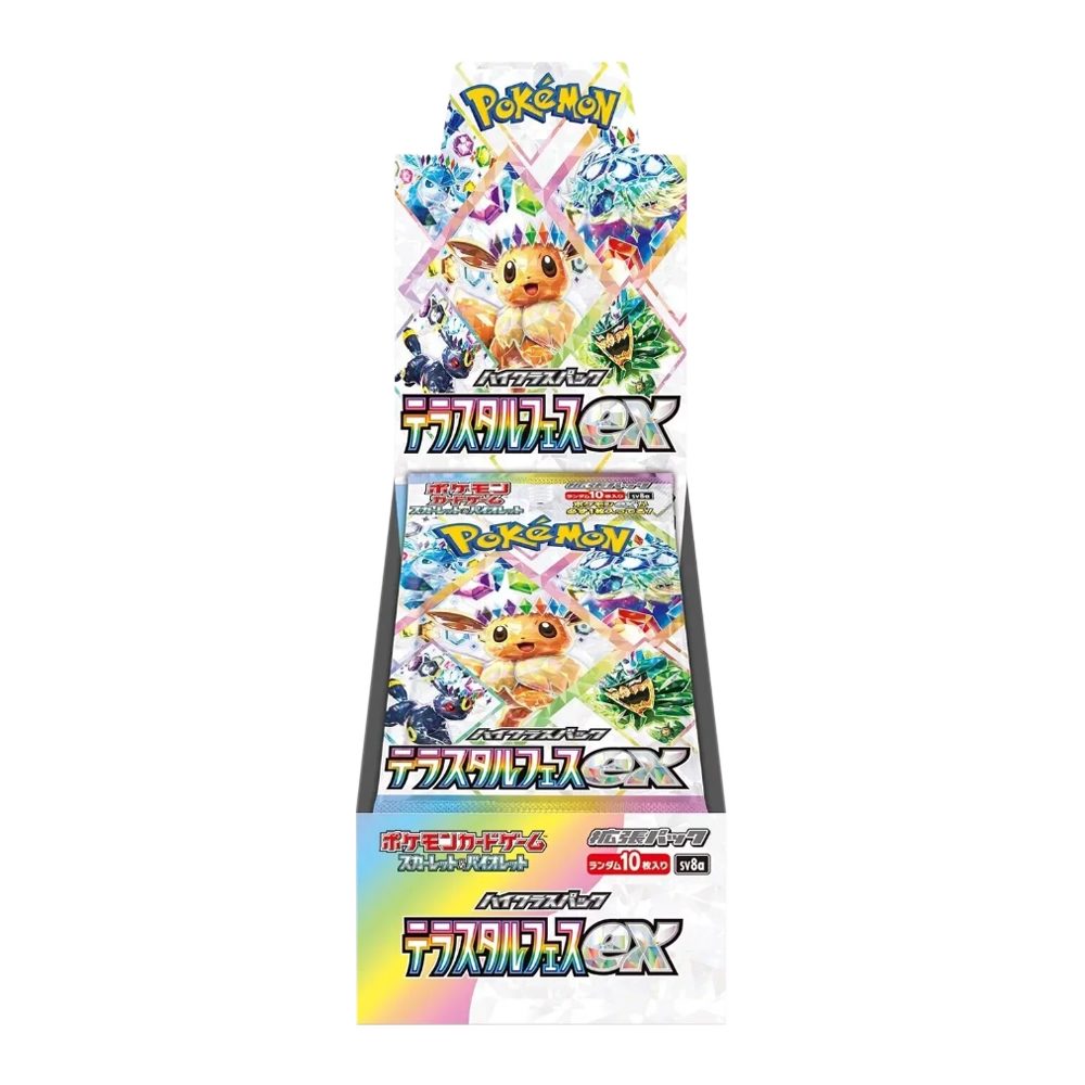 The Pokémon Company Sammelkarte Pokemon Terastal Festival ex Booster Display SV8A Japanisch