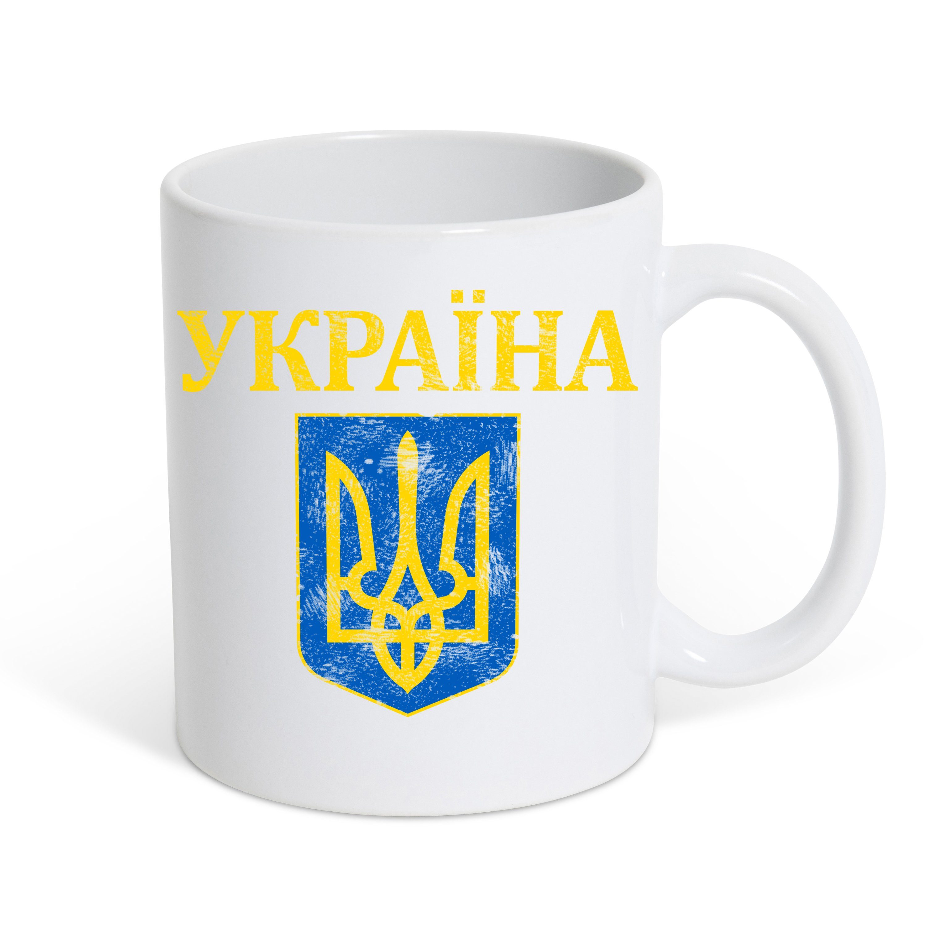 Youth Designz Tasse Vintage Ukraine Print Wappen Weiss Kaffeetasse Wappen Keramik, Vintage Geschenk, mit