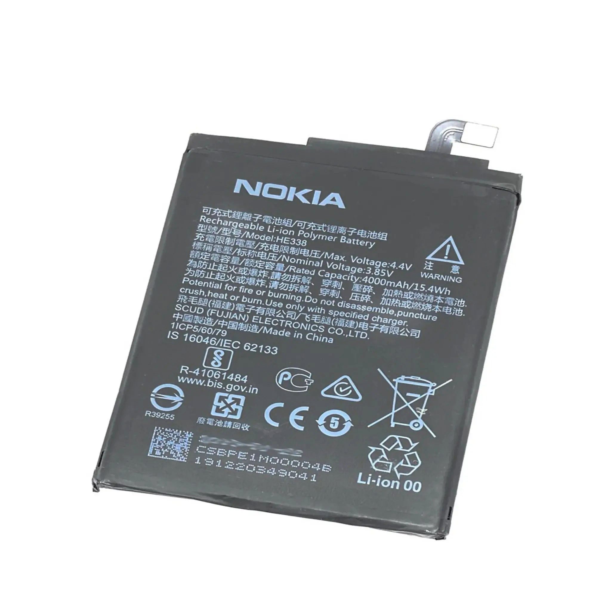 Nokia Akku TA-1029-HE338 Li-Ion Polymer 3.85 Volt 4000 mAh Handy-Akku 4000 mAh