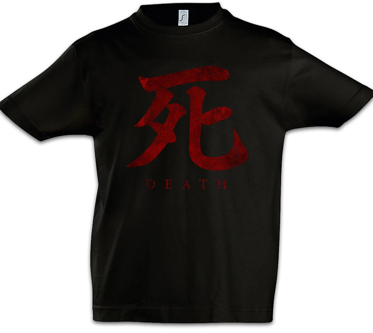Print-Shirt Death Symbol Kinder T-Shirt Gamer Gaming Games Geek Nerd Fun Zeichen