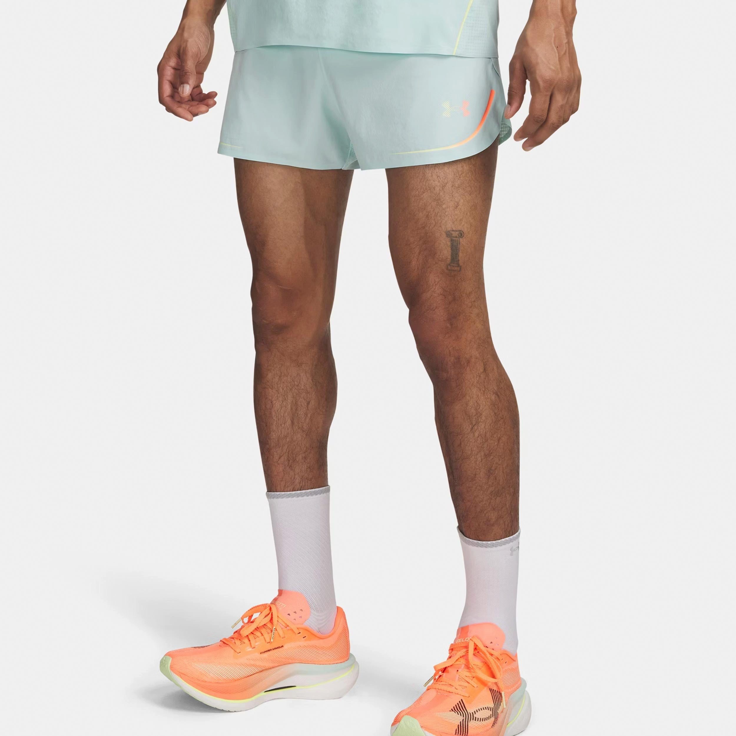 Under Armour® Laufshorts Velociti Elite