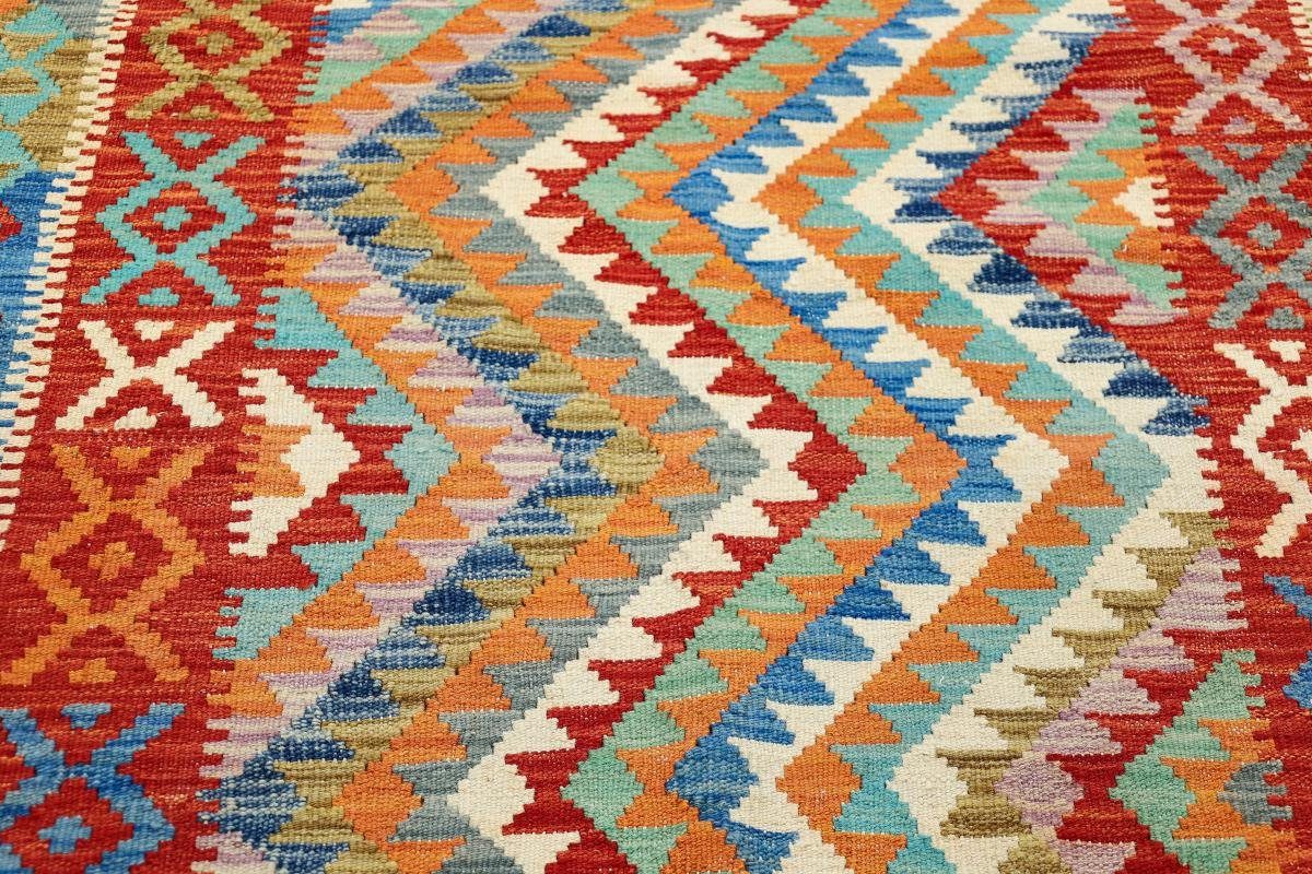 Orientteppich Kelim Afghan 109x143 Orientteppich, Trading, Nain Handgewebter rechteckig, 3 Höhe: mm