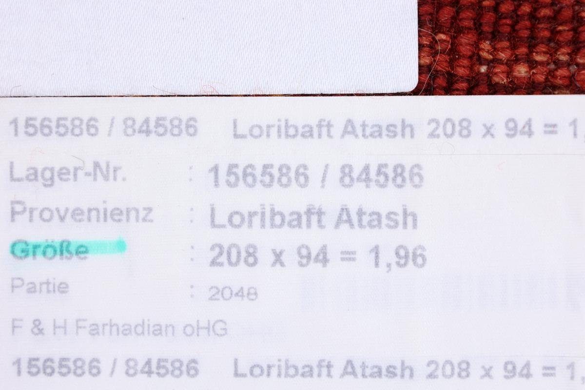 Orientteppich Perser Gabbeh Loribaft Trading, Moderner, rechteckig, Atash 93x209 Höhe: 12 mm Nain Handgeknüpfter