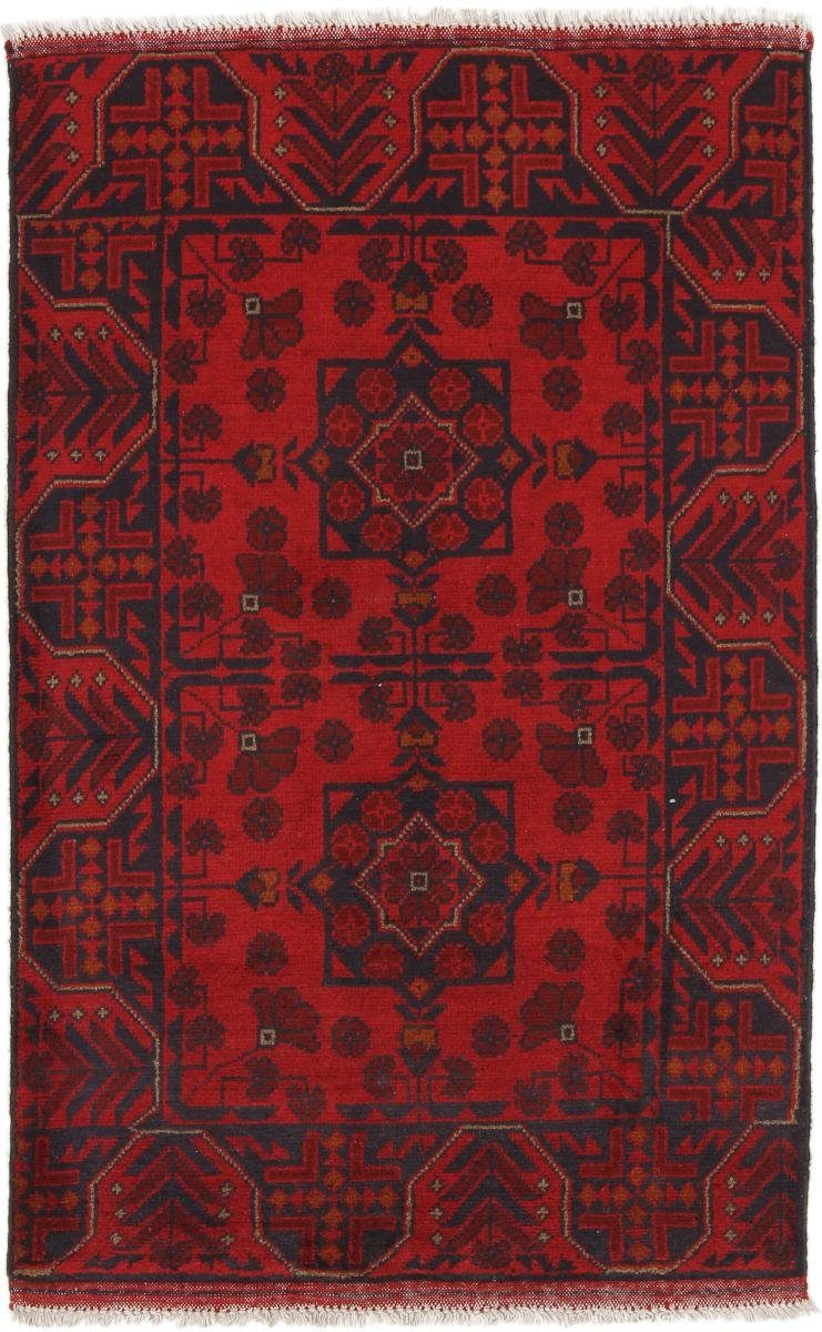 Orientteppich Khal Mohammadi 79x123 Handgeknüpfter Orientteppich, Nain Trading, rechteckig, Höhe: 6 mm