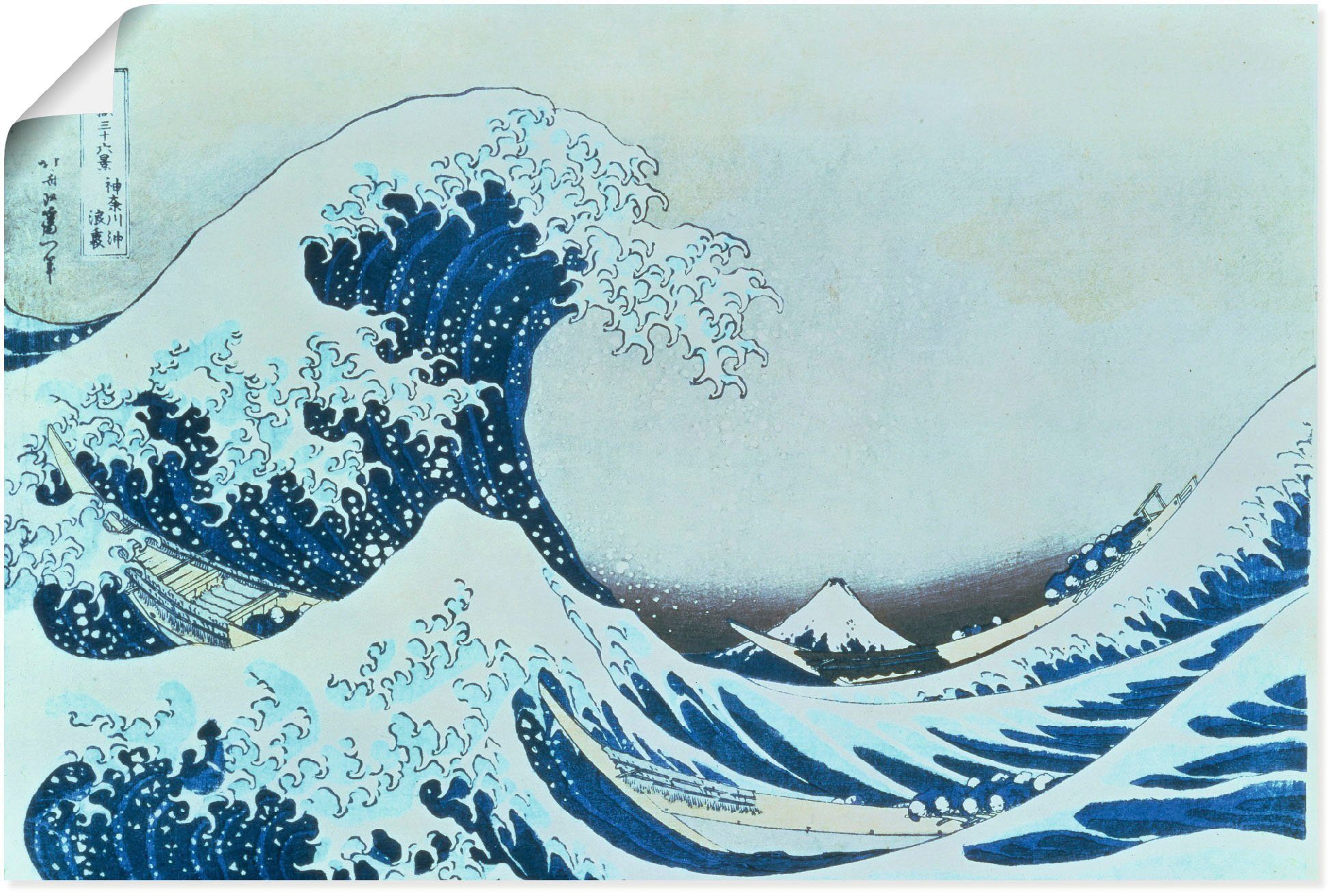 Artland Wandbild Die grosse Welle von Kanagawa. 1831, Gewässer (1 St), als Alubild, Outdoorbild, Leinwandbild, Плакат, Wandaufkleber