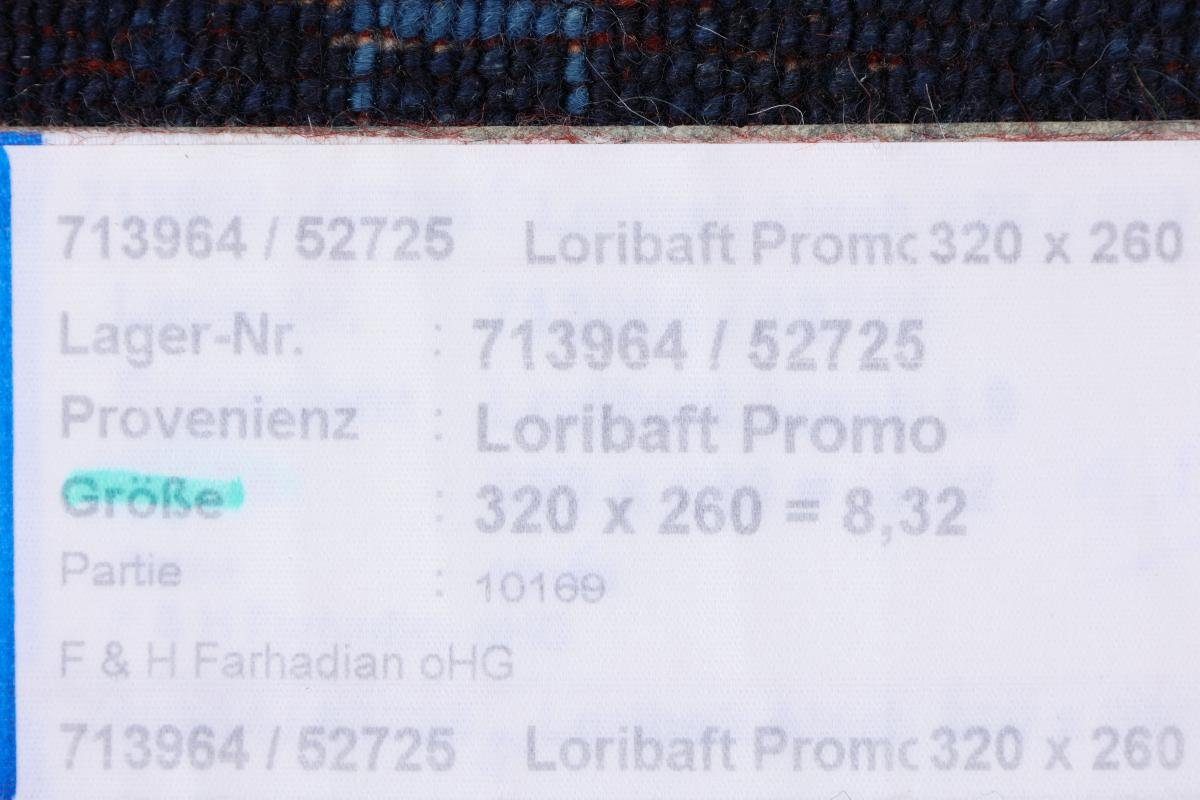 Gabbeh Trading, mm Atash Loribaft 12 Handgeknüpfter Nain Höhe: Perser Orientteppich Moderner, 259x319 rechteckig,