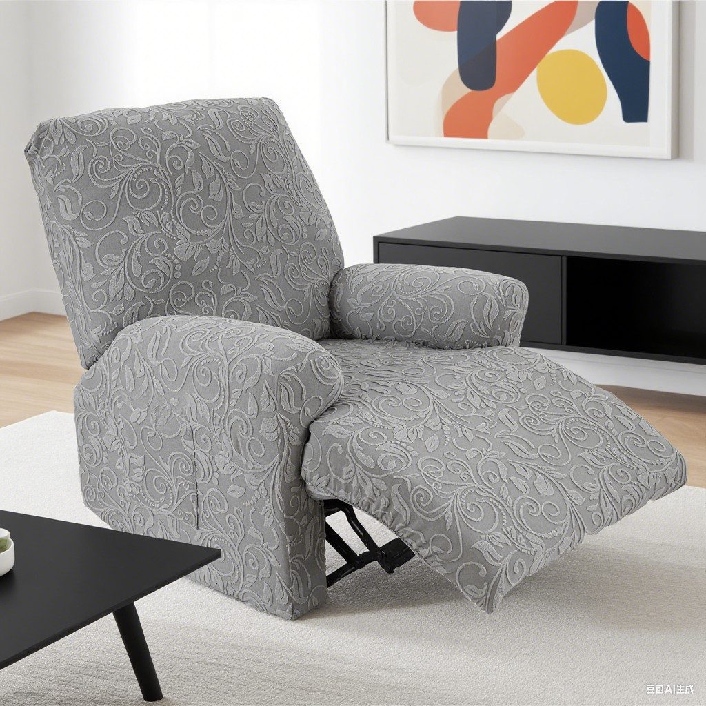 Jibenhome Sesselhusse Relaxsesselhusse 4-Teilig Jacquard Relaxsessel günstig online kaufen