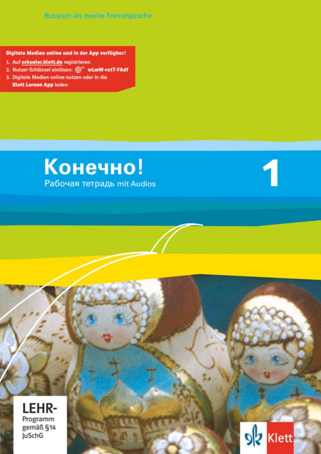 Konetschno! 1 / Christine Amstein-Bahmann, Monika Brosch, Danuta Gentsch, Christine Amstein-Bahmann