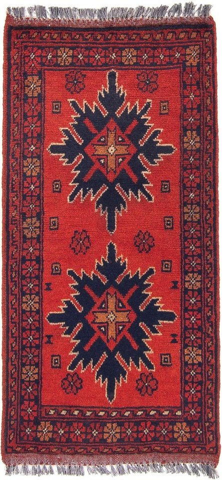 Orientteppich Afghan - Kunduz - 98 x 49 cm - dunkelrot, morgenland,  rechteckig, Höhe: 7 mm, Wohnzimmer, Handgeknüpft, Einzelstück mit Zertifikat