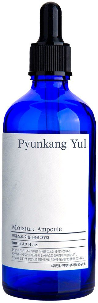 Gesichtsserum Moisture Ampoule