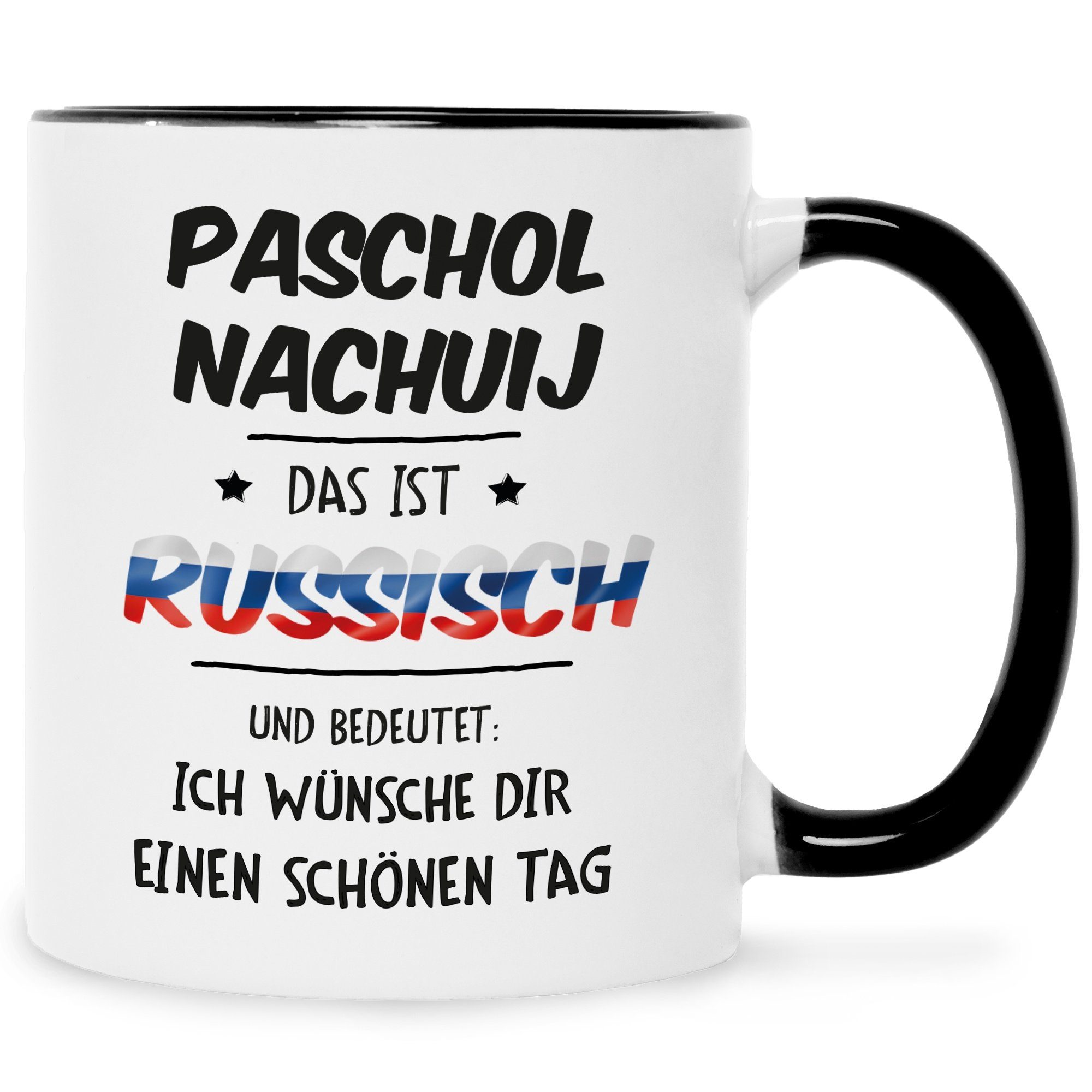 Becher 2-er Set Porzellan grau Rosa mit Spruch Beste Mami und Lieblings Mami Becher 2-er Set Porzellan grau Rosa mit Spruch Beste Mami und Lieblings Mami