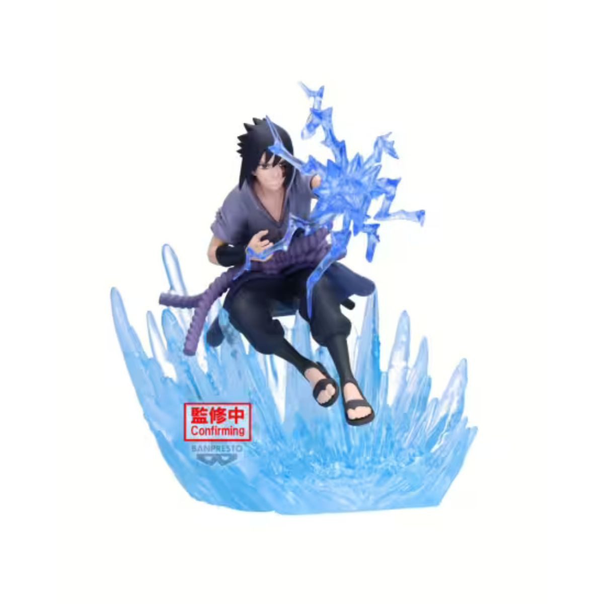 Banpresto Dekofigur Banpresto Sasuke Uch