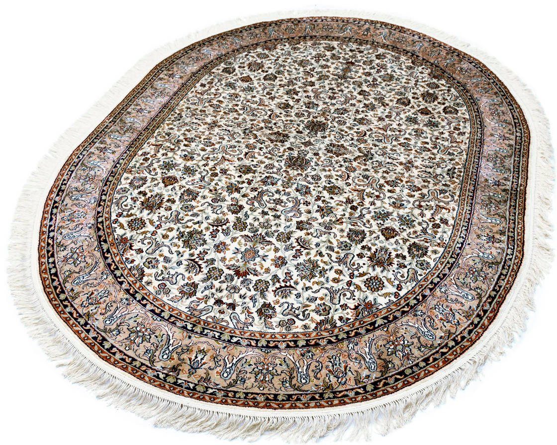 Seidenteppich ALLOVER 26 von KAYOOM - KAYOOM