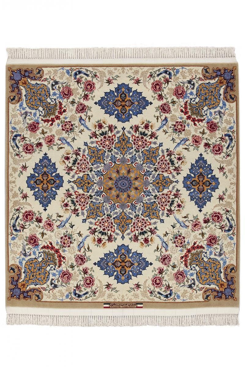 Orientteppich Isfahan Seidenkette 126x134 Handgeknüpfter Orientteppich, Nain Trading, rechteckig, Höhe: 6 mm