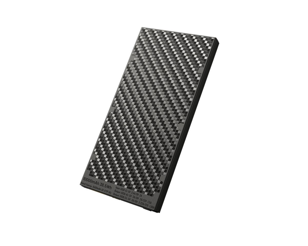 Nitecore Powerbank NB10000 GEN2 - 10000mAh Powerbank (1 St)