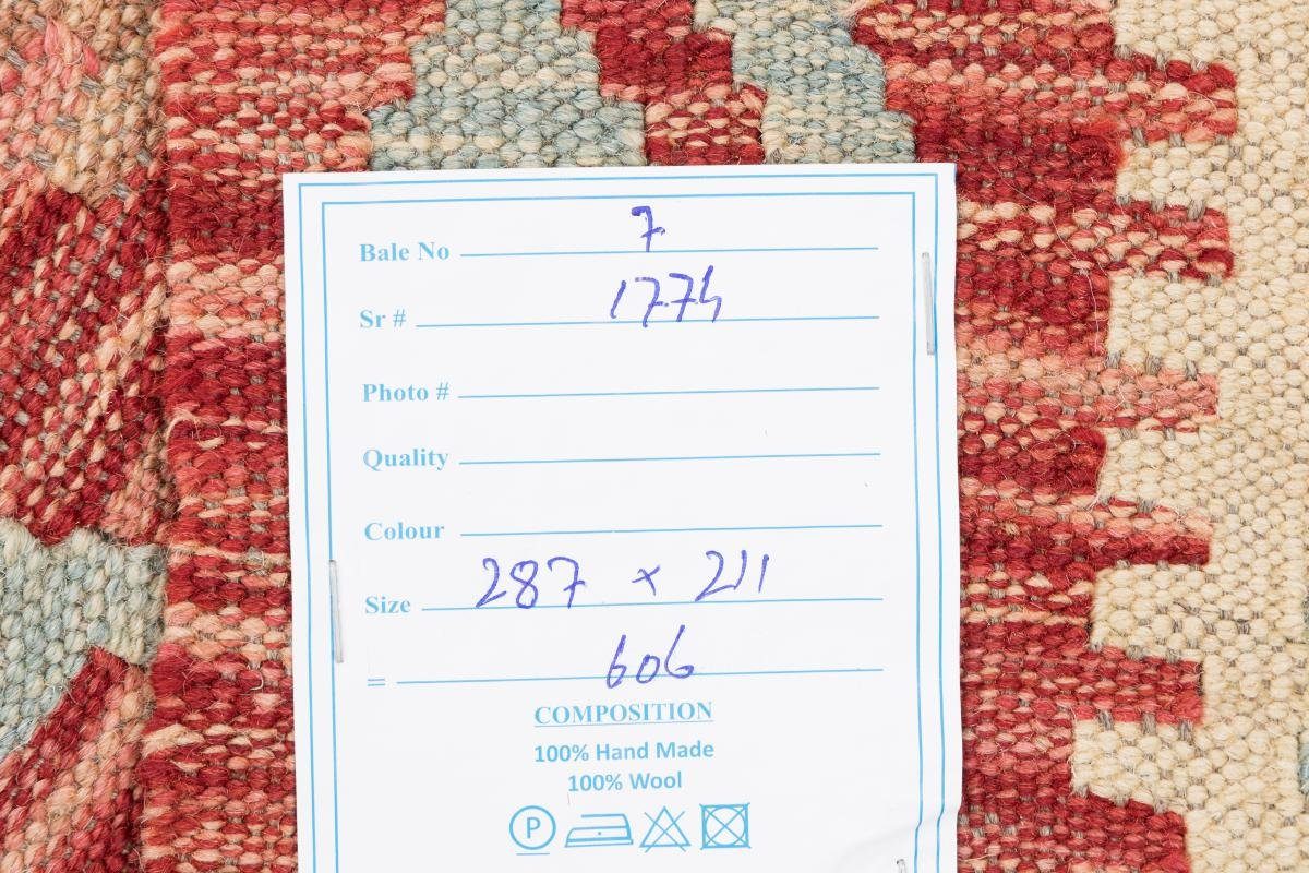 Orientteppich Kelim Afghan rechteckig, 211x287 Handgewebter Nain 3 mm Trading, Höhe: Orientteppich