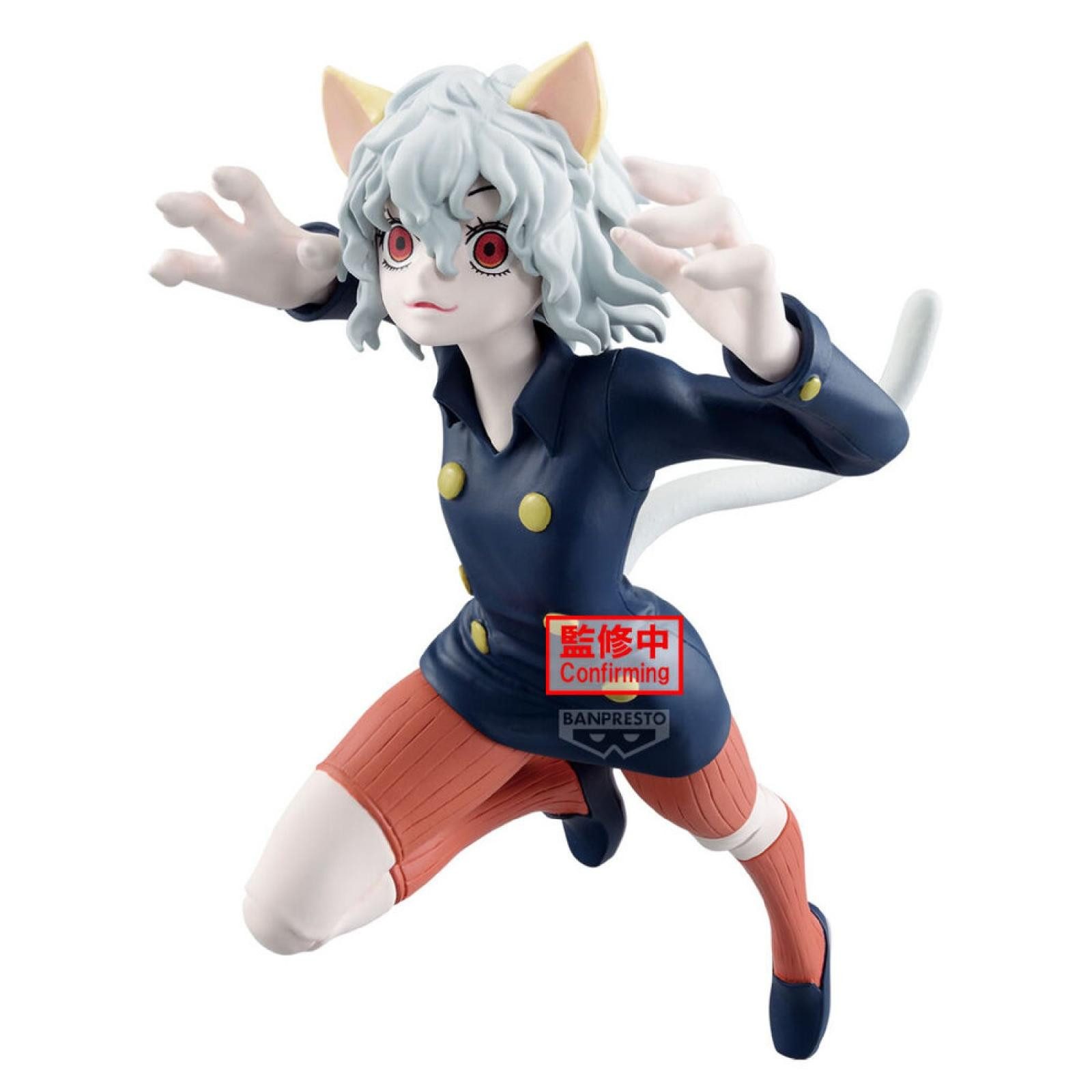 Sammelfigur Hunter x Hunter Neferpitou Vibration figure 16cm