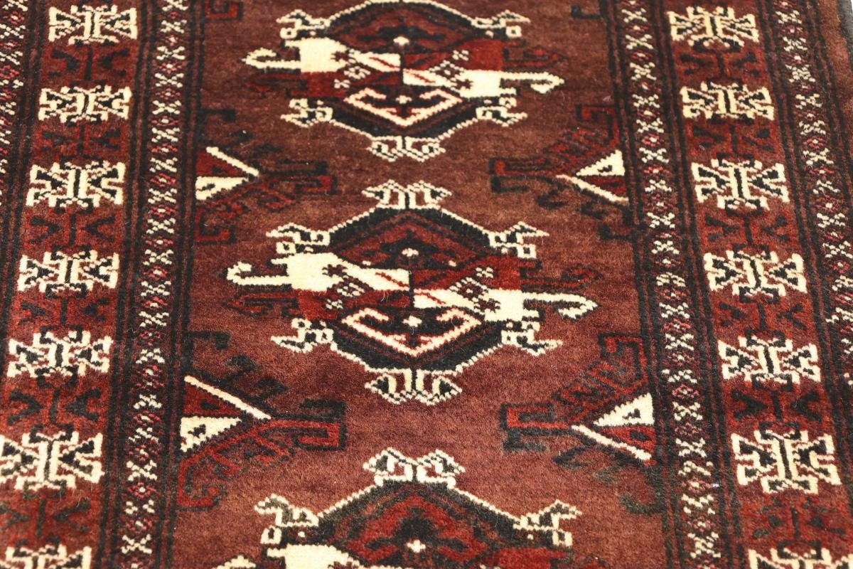 Orientteppich Nain 70x97 / Handgeknüpfter rechteckig, Turkaman Orientteppich 6 Trading, mm Höhe: Perserteppich,