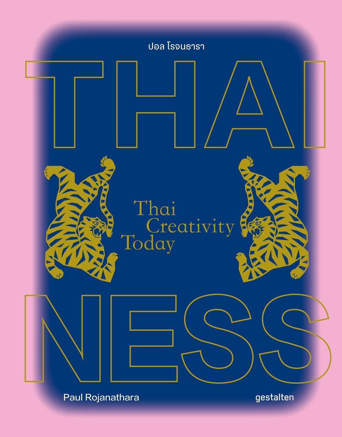 Thainess / diverse