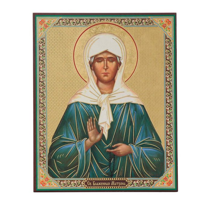 NKlaus Bild Heilige Matrona Holz Ikone 15x18cm christlich orth Religion