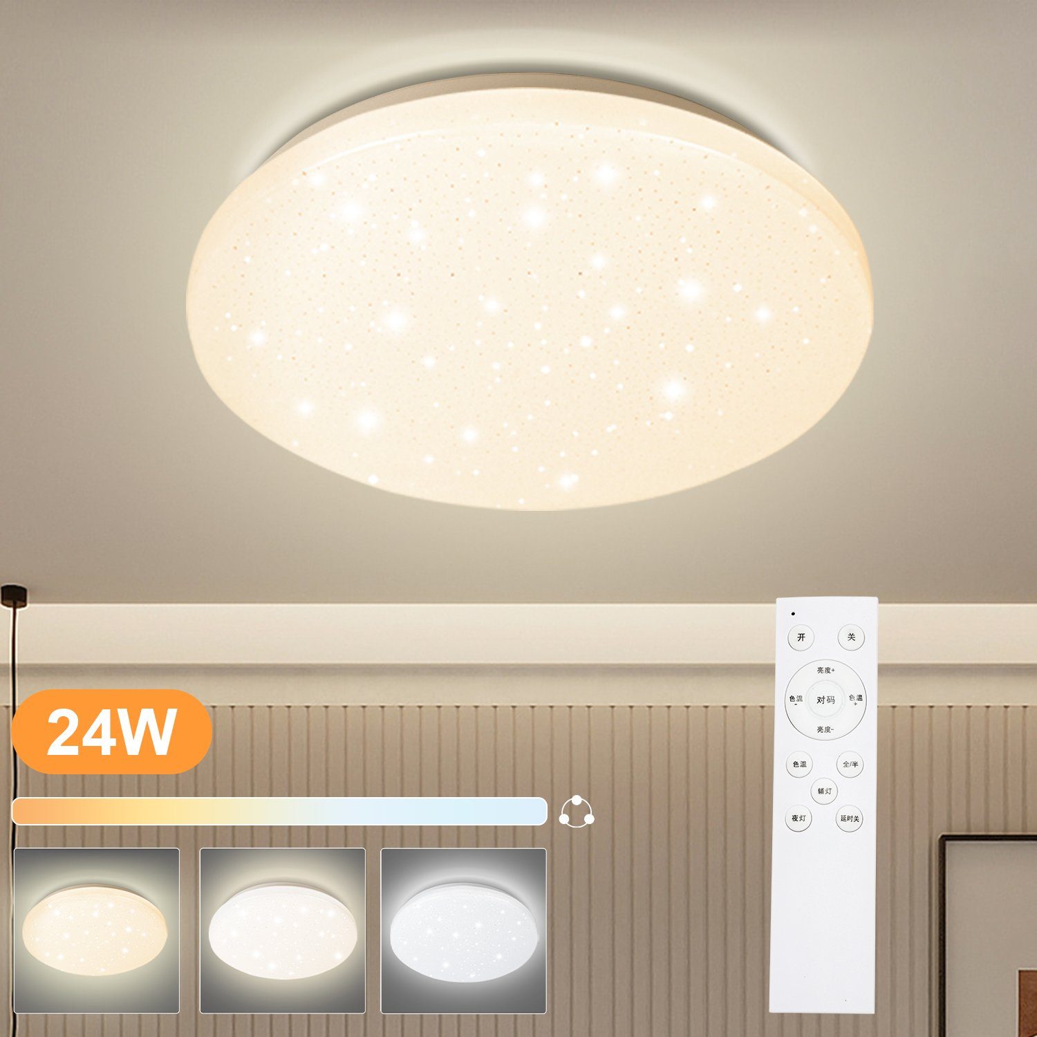 Gimisgu LED 24W Badlampe 24W Deckenleuchte Deckenleuchte Sternenhimmel dimmbar Keller Fernbedienung LED