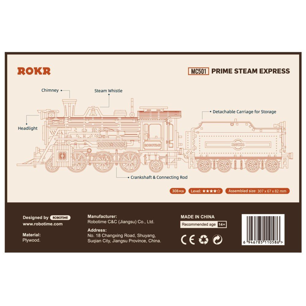 Prime 308 Puzzleteile ROKR Express, 3D-Puzzle Steam