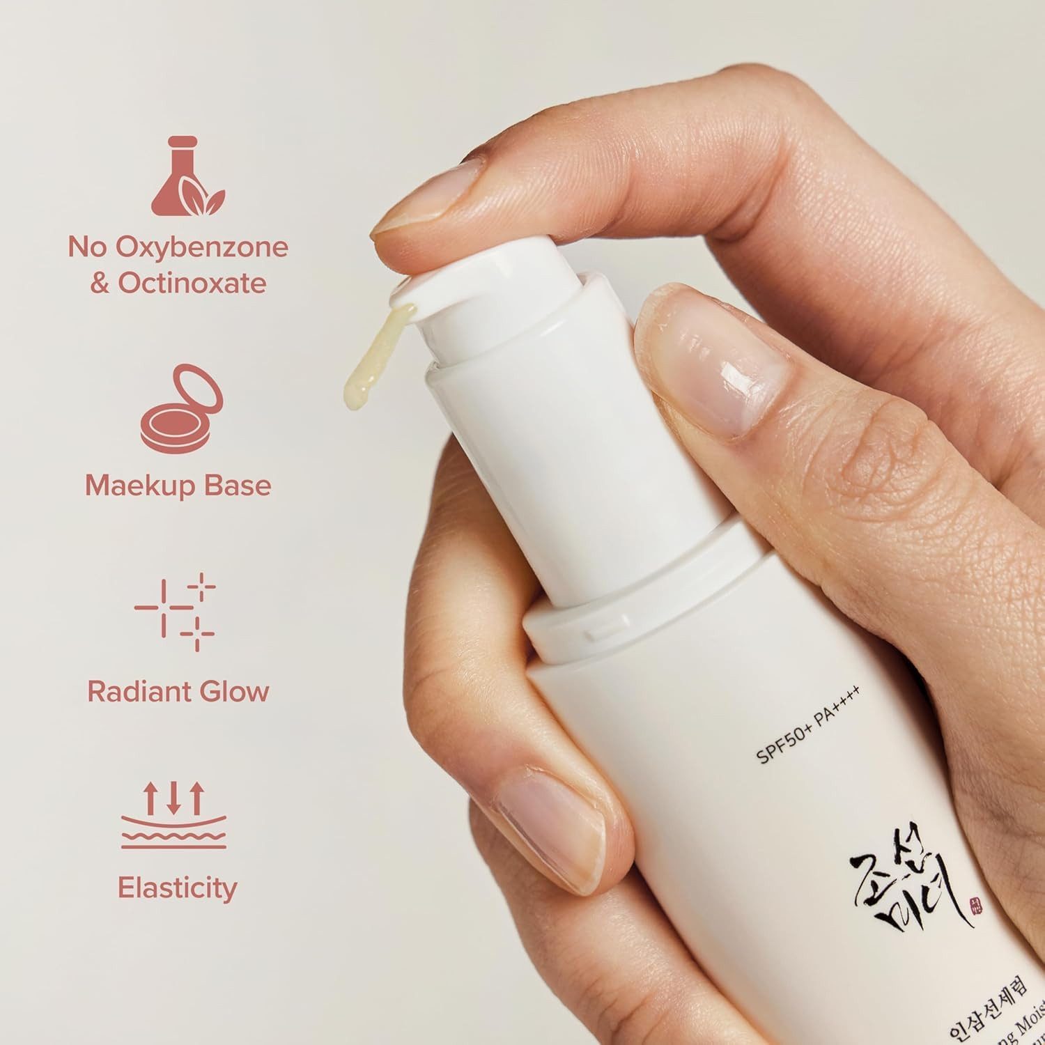 Beauty of Joseon Gesichtsserum Ginseng Moist Sun Serum SPF 50+ PA++++ 50ml – Feuchtigkeitsspendendes Sonnenschutzserum mit Ginseng-Extrakt & Niacinamid, leichte Textur, ohne Weißstich, ideal unter Make-up, für alle Hauttypen geeignet