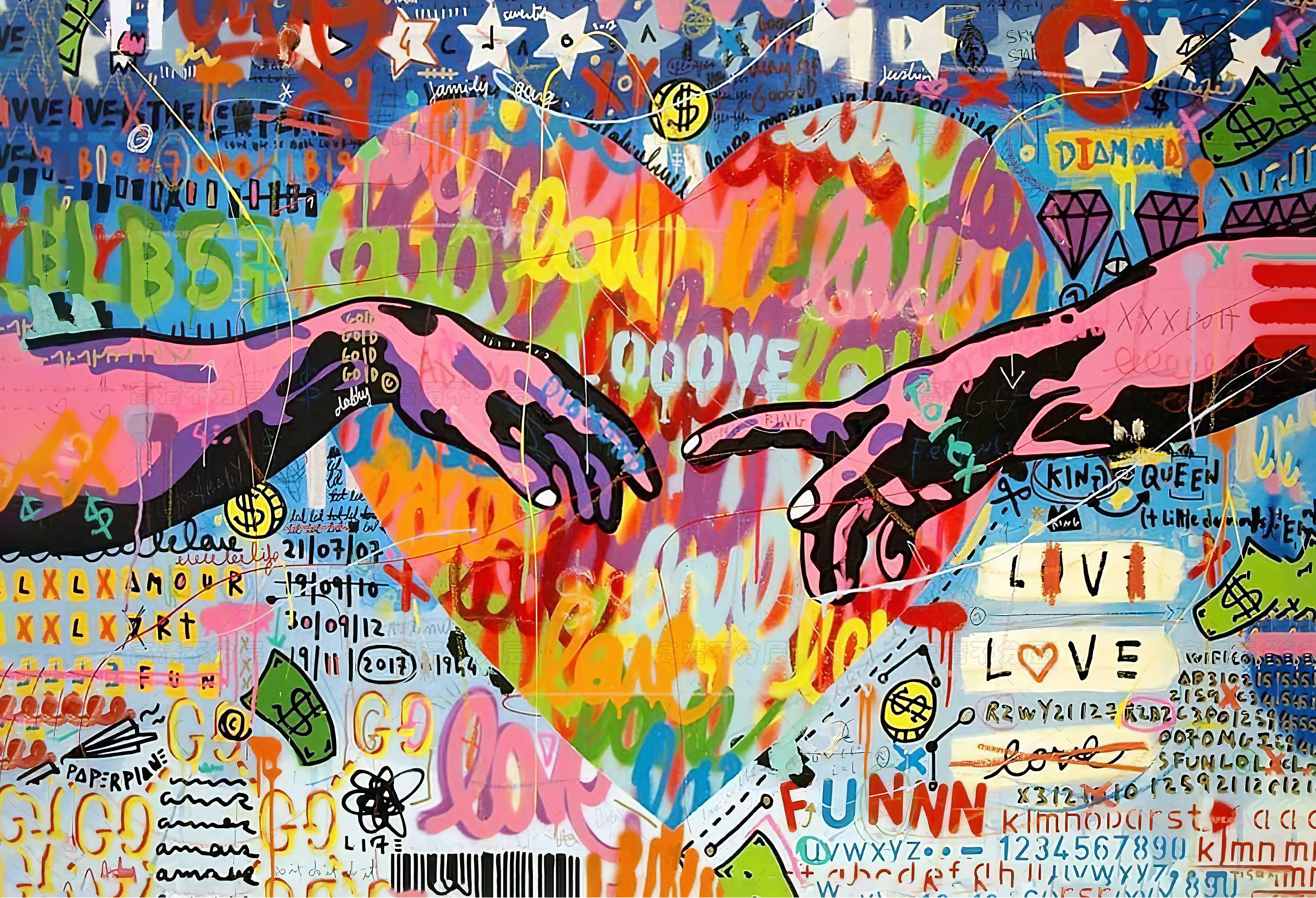 Affengeilebilder Leinwandbild Street Art Adam auf Keilrahmen gespannt, (1 St), Kunstdruck Wandbild Bild in verschiedenen Formaten