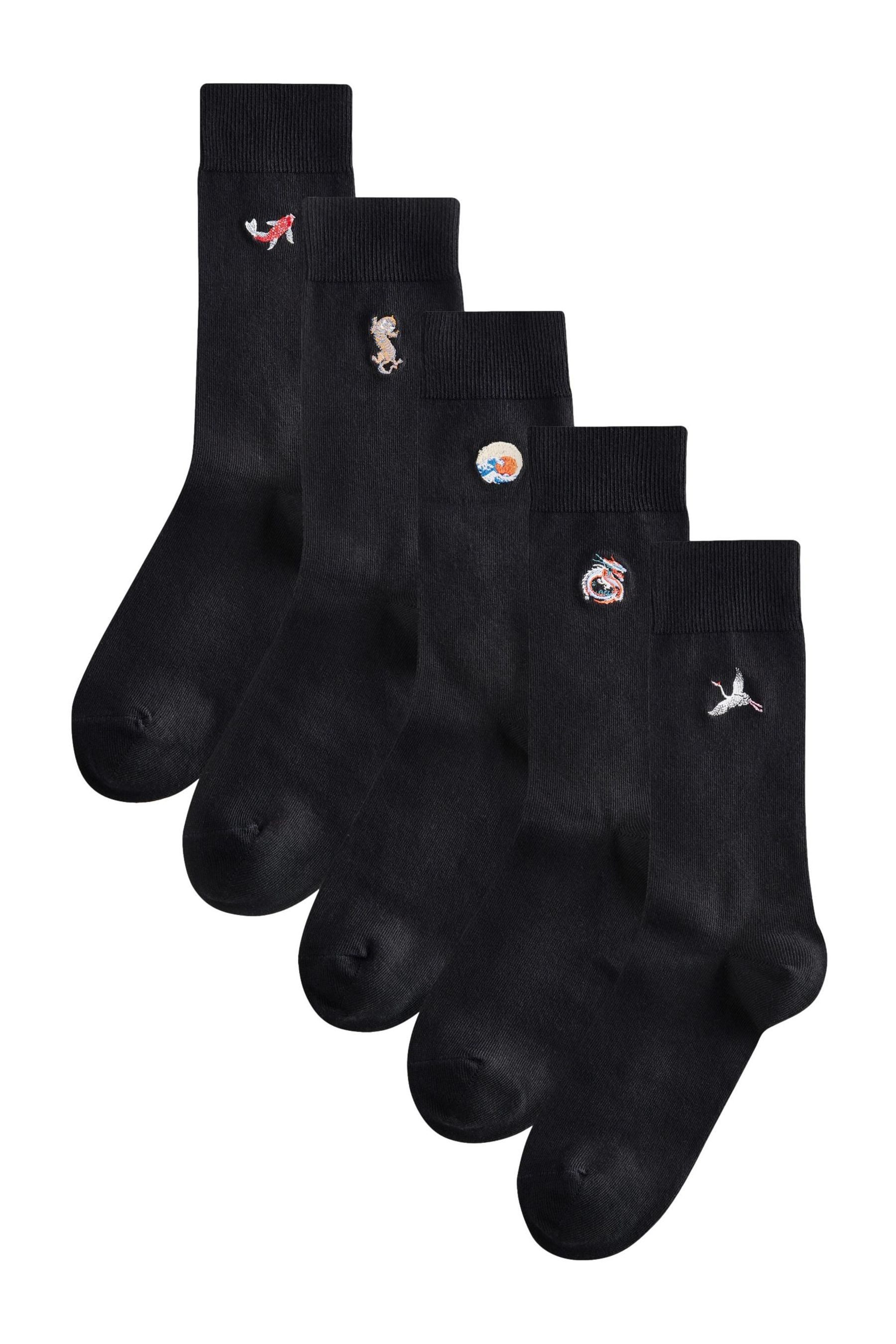 Next Kurzsocken Socken mit Stickerei (5-Paar) günstig online kaufen