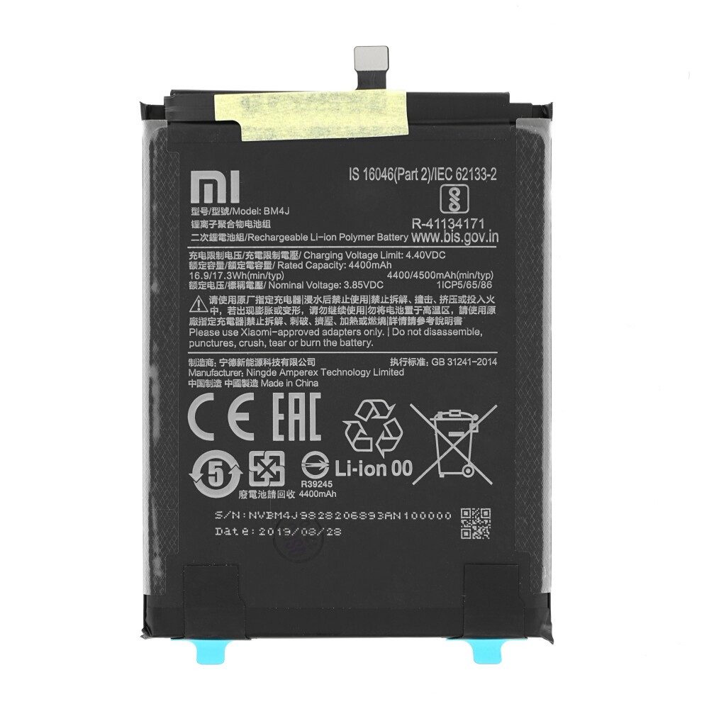 Xiaomi Xiaomi Akku BM4J 4500mAh Redmi Note 8 Pro 46BM4JA030H8 Handy-Akku (1 St)