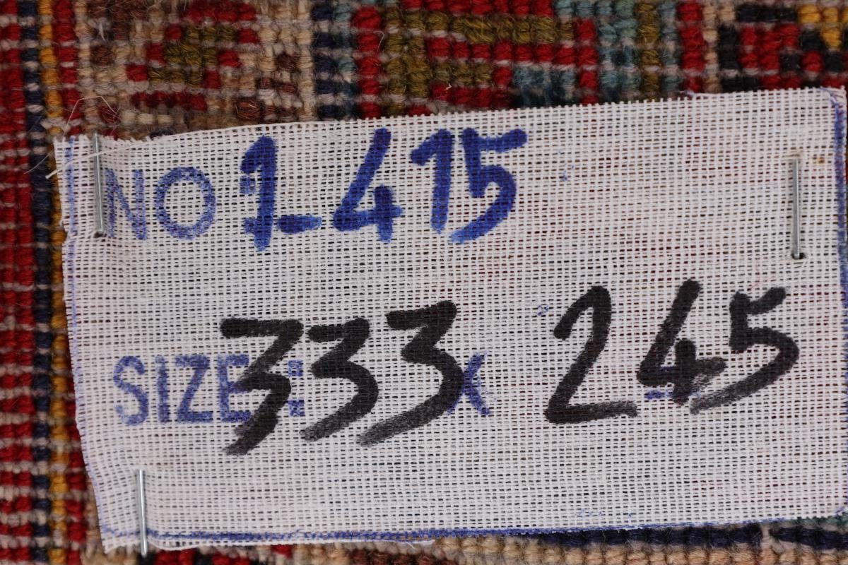 Handgeknüpfter Nain mm 12 Höhe: 244x332 Keshan Orientteppich / Trading, Orientteppich Perserteppich, rechteckig,