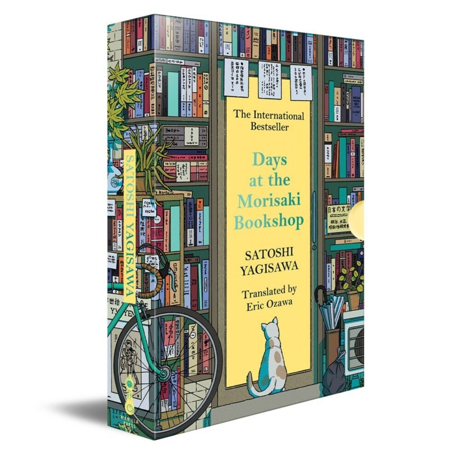 Morisaki Bookshop Slipcase / Satoshi Yagisawa