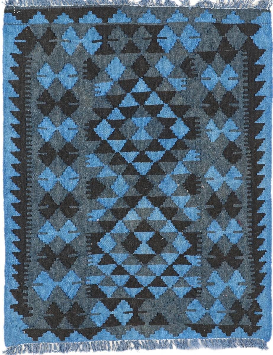 Orientteppich Kelim Afghan Heritage Limited 87x109 Handgewebter Moderner, Nain Trading, rechteckig, Höhe: 3 mm