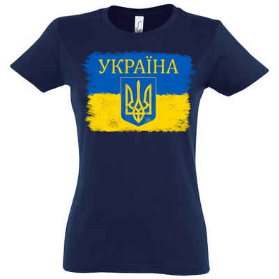 Youth Designz Print-Shirt »Vintage Ukraine Damen T-Shirt« mit Flagge und Wappen Logo Aufdruck