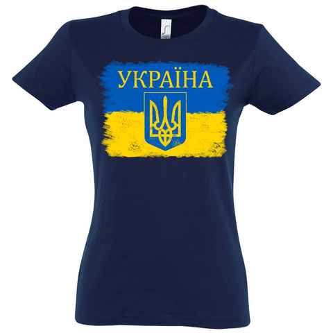 Youth Designz Print-Shirt Vintage Ukraine Damen T-Shirt mit Flagge und Wappen Logo Aufdruck