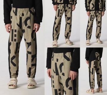 KENZO Jogginghose KENZO Relaxed Track Pants Jogging Trousers Pants Hose Joggers Jogpant