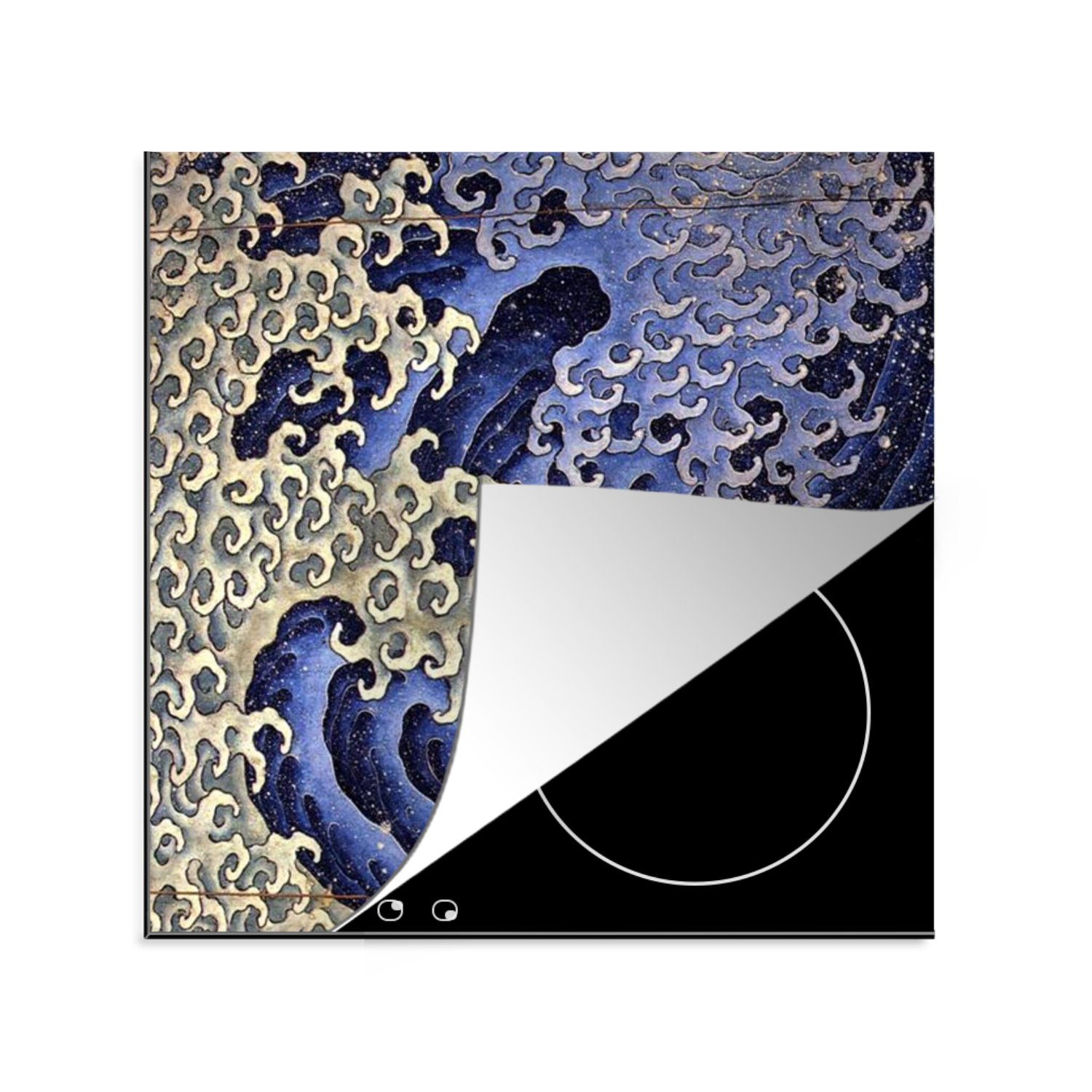 MuchoWow Herdblende-/Abdeckplatte Männliche Welle - Gemälde von Katsushika Hokusai, Vinyl, (1 tlg), 78x78 cm, Ceranfeldabdeckung, Arbeitsplatte für küche