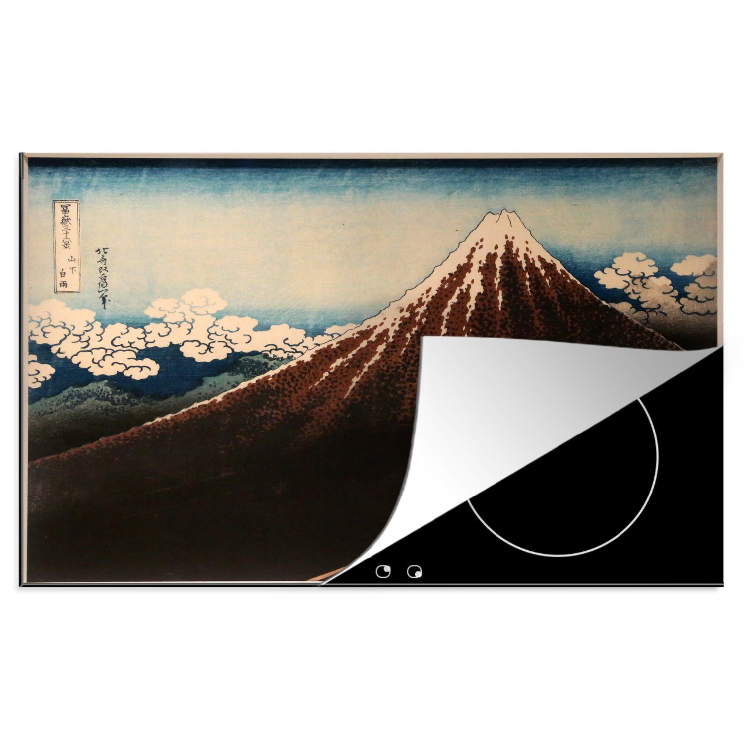 MuchoWow Herdblende-/Abdeckplatte Regensturm unterhalb des Berggipfels - Gemälde von Kasushika Hokusai, Vinyl, (1 tlg), 81x52 cm, Induktionskochfeld Schutz für die küche, Ceranfeldabdeckung