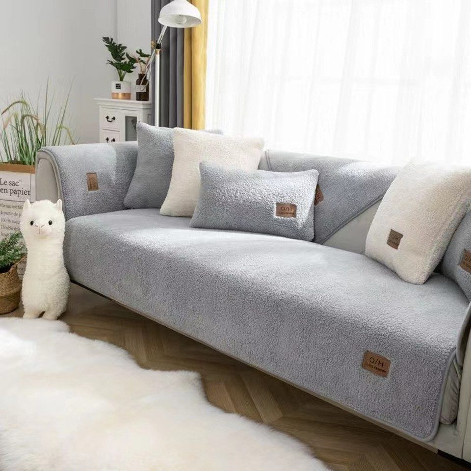 Minicloss Sofaschoner Sofahussen, Anti-rutsch günstig online kaufen