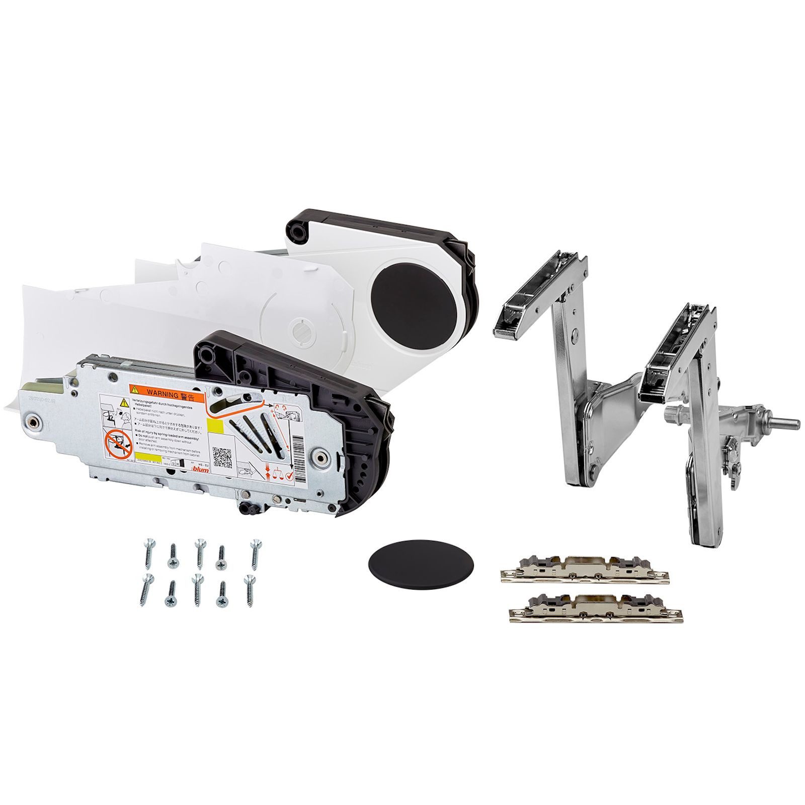 blum Möbelbeschlag AVENTOS HS Kraftspeicher-Set Klappenbeschlag, Typ F seidenweiß Korpushöhe 526-675mm Frontgewicht 9,75-19kg